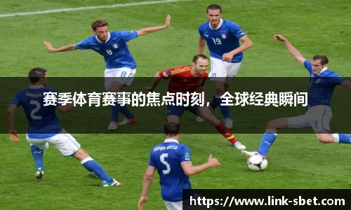 sbet实博