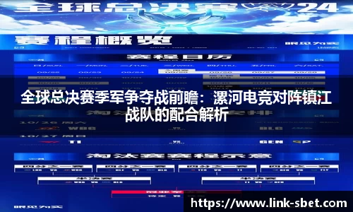 sbet实博官方网站