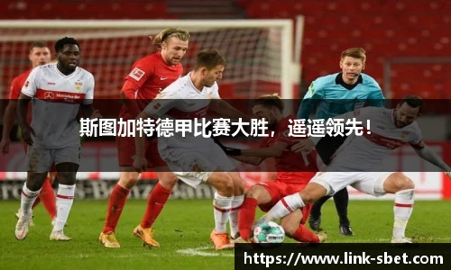sbet实博