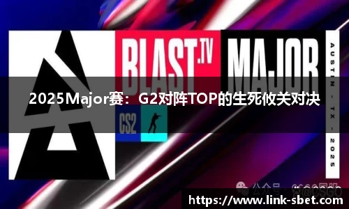 sbet实博