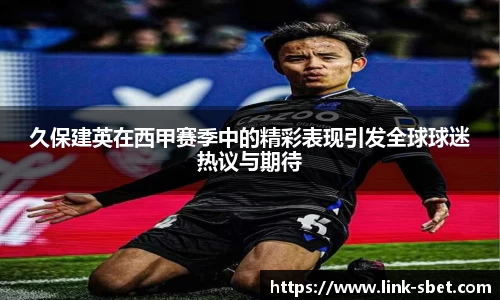sbet实博官网