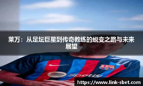 sbet实博官网