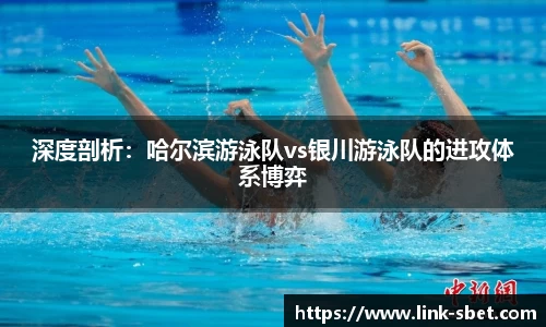 sbet实博