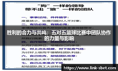 sbet实博